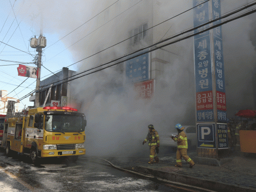 South Korea – Massive Hospital Blaze Kills ‘at Least 41’ & Injures 70