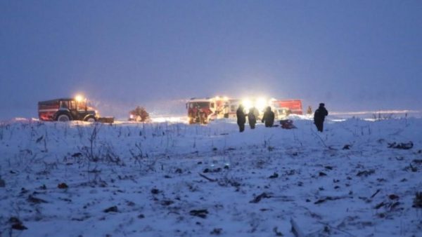 Iran – Plane Crash: Search Continues For Missing Aseman Airlines Jet