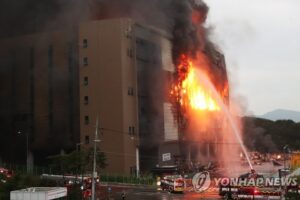 South Korea Distribution Centre Fire