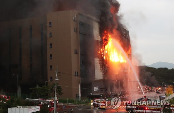 South Korea: Fire Engulfs Coupang Warehouse