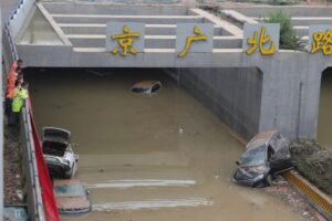 China Typhoon