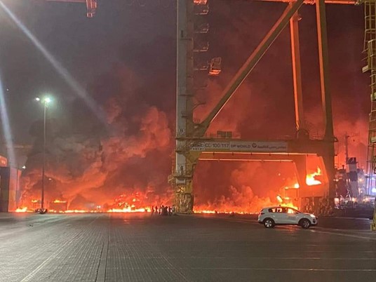 U.A.E: Huge Fire And Blast On Container Ship Rocks Jebel Ali Port In Dubai