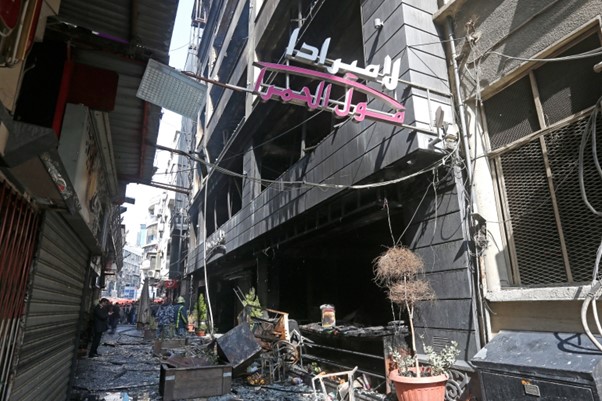 Deadly Fire Rips Through Shopping Mall In Syrian Capital