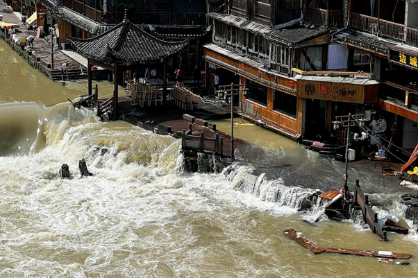 Flooding, Landslides In China Leave 17 Dead, 4 Missing