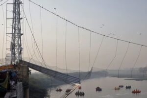 31 10 2022 India Bridge Collapse