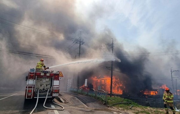 Hundreds Flee Wildfire In Coastal City In South Korea