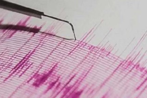 07 05 2023 Japan Earthquake