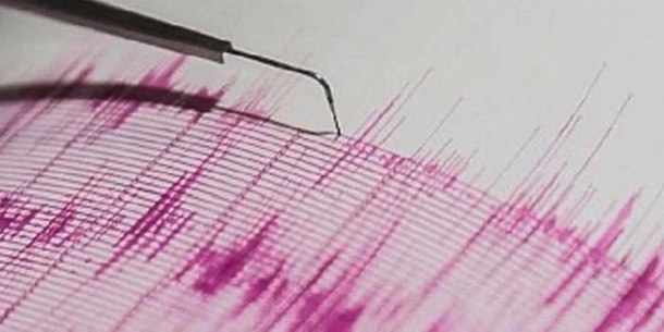 Magnitude 6.3 Earthquake Shakes Central Japan